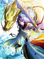 Destiny of Dragon Gods